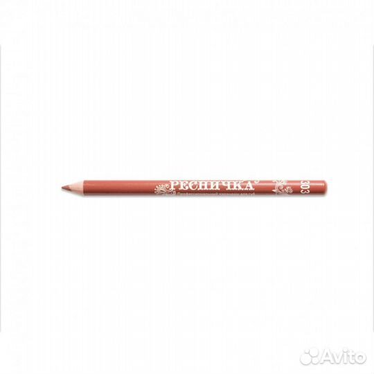 Карандаш для губ 