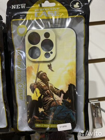 Чехлы на телефон