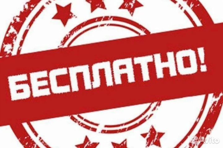 Вещи пакетом на девочку