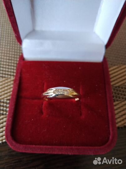 Золотое кольцо