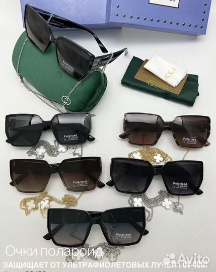 Солнцезащитные очки женские и мужские UF 100