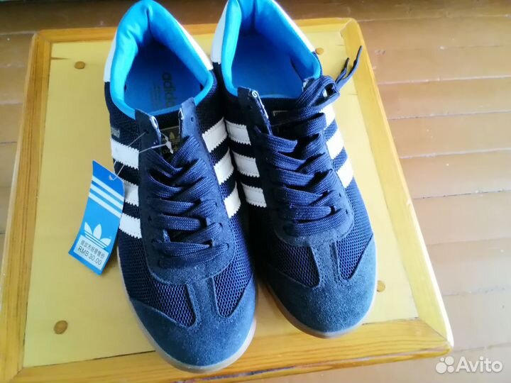 Adidas hamburg