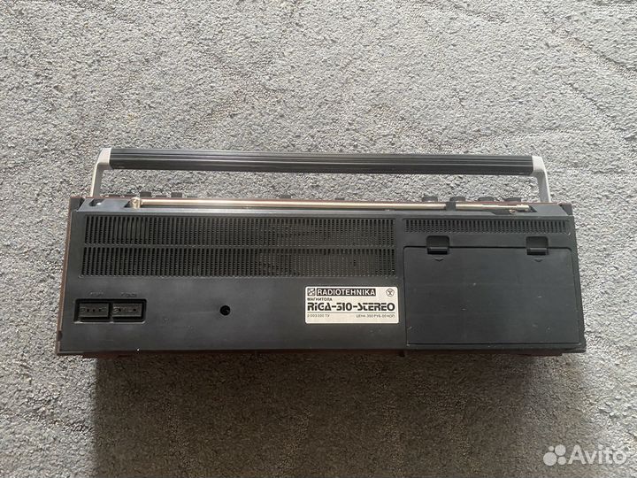 Радиоприемник СССР