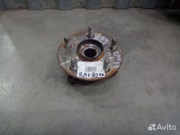 Рычаг задний Toyota RAV 4 50 XA (2018-2022)