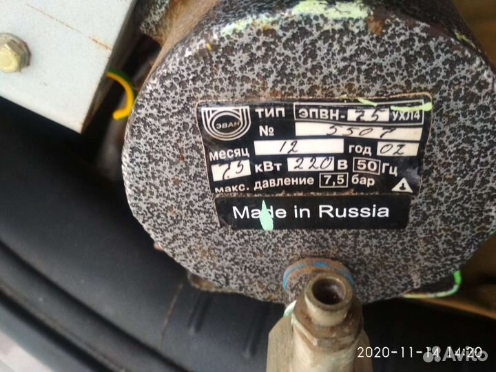 Проточный водонагреватель