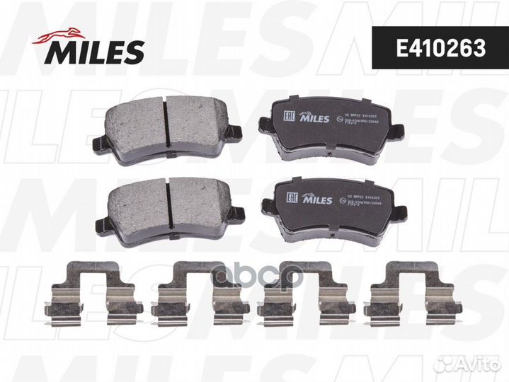 Колодки тормозные (Смесь Low-Metallic) задние