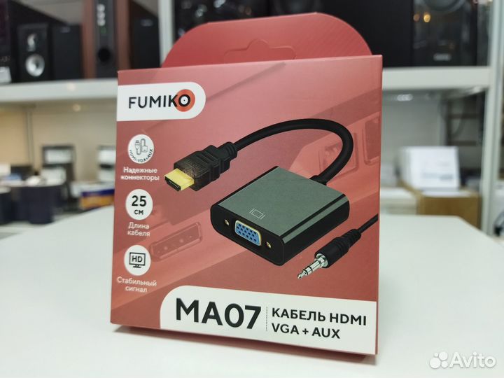Адаптеры разные hdmi-VGA,DVI-D на VGA и т.д. много