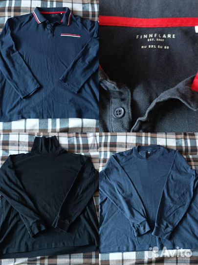 Вещи пакетом на мужчину 60 размер