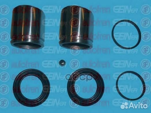 Ремкомплект тормозного суппорта с поршнем пер