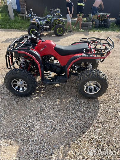 Квадроцикл