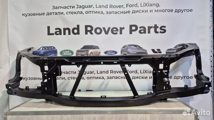 Телевизор Land Rover Range Rover Sport, L494