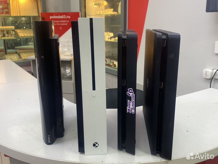 О160) Приставки