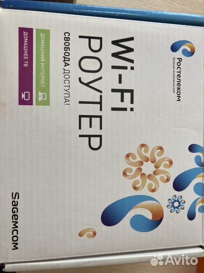 Wifi роутер ростелеком