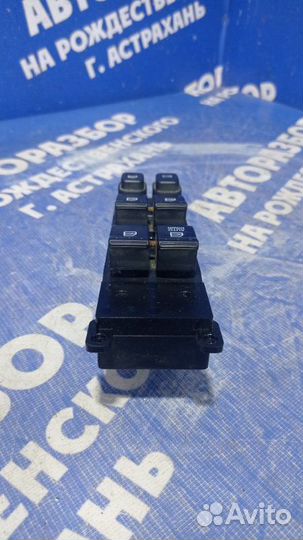 Блок управления стеклоподъемниками Ssangyong