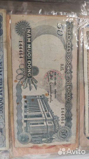 Купюры иностранных государств с интересными номера