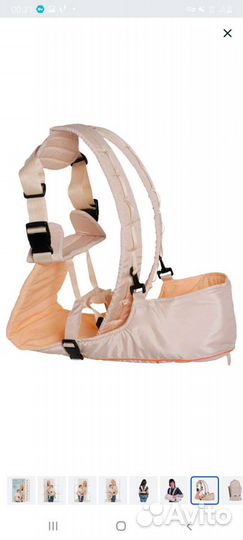 Переноска для детей кенгуру