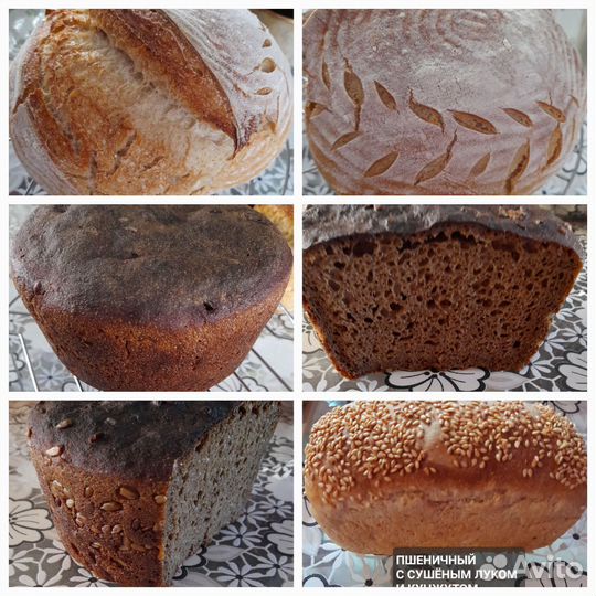 Хлеб домашний на закваске