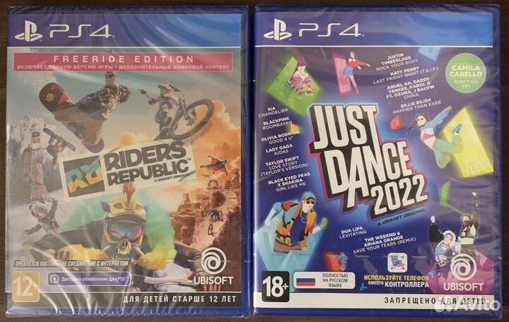 Sony playstation 4 pro