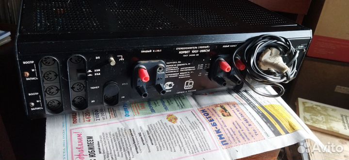 Корвет 100у 068см