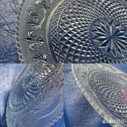 Новый салатник круглый стеклянный большой 35см