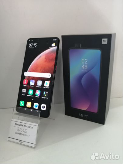 Xiaomi Mi 9T 6/64GB