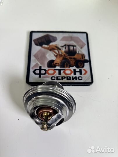 Термостат на двигатель yuchai 6108G