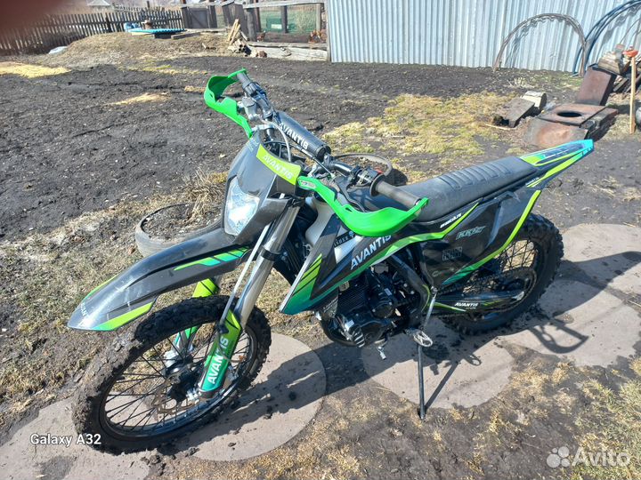 Продам Авантис 250