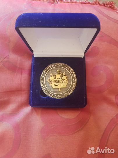 Настольная медаль