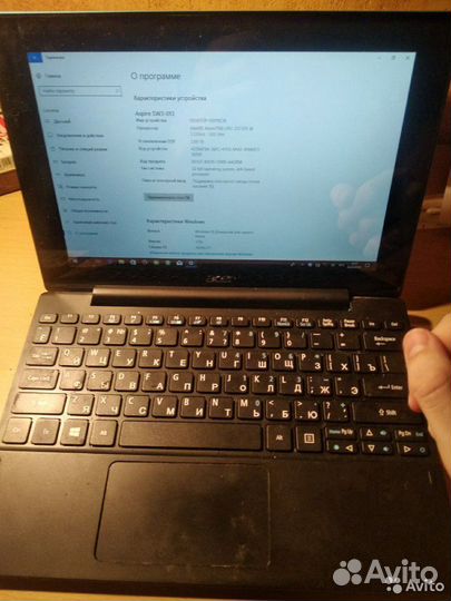Нетбук-Планшет- Aser aspire sw3-13