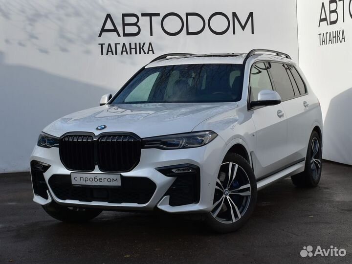 BMW X7 3.0 AT, 2020, 74 651 км
