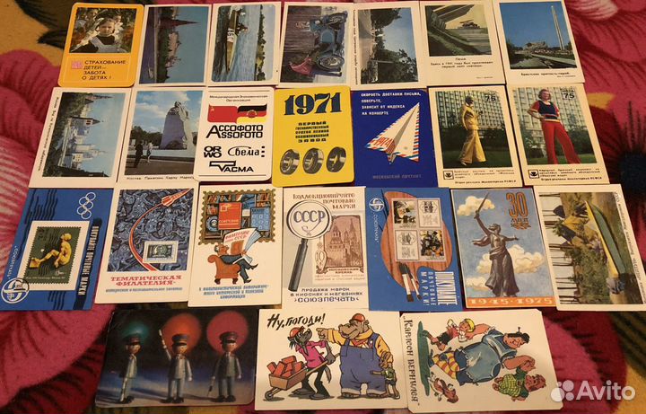 Календарики 1960х+ Марки Открытки Разные СССР Ч2