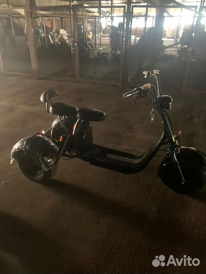 Электротрицикл