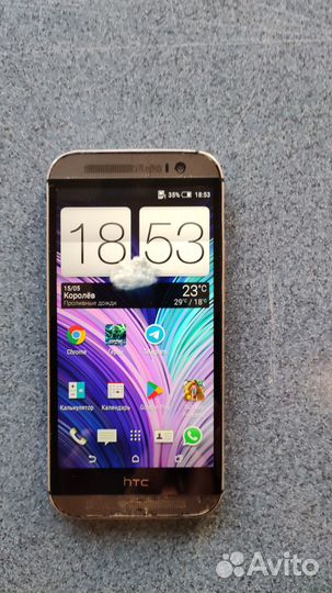 HTC One M8 Dual SIM uefa Champions League Edition