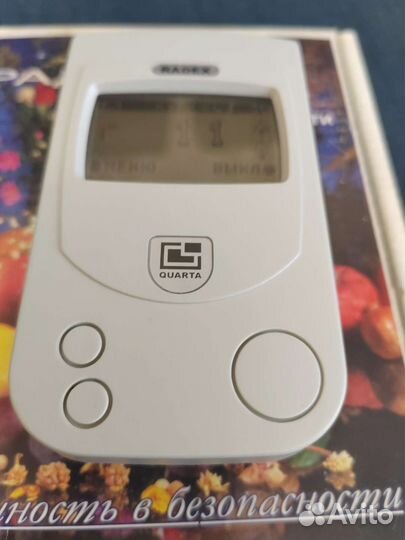 Дозиметр Радэкс рд 1503