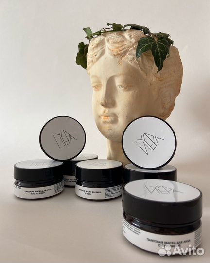 Алтайская косметика