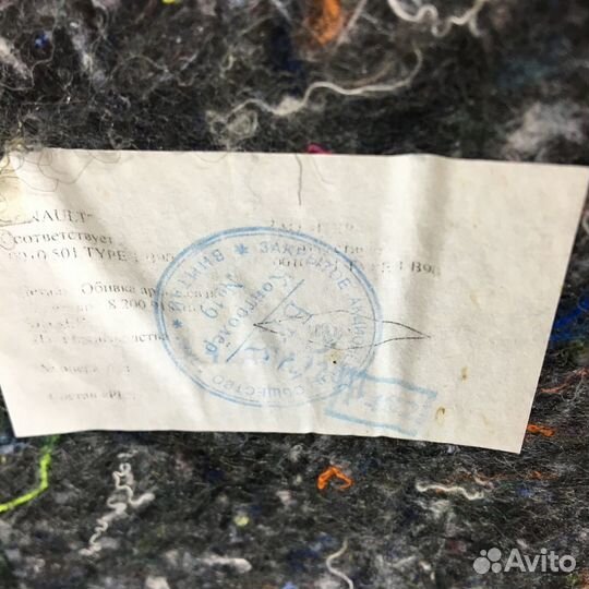 Обшивка Накладка задней стойки Renault sandero Лев