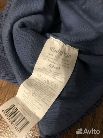 Шапки детские на мальчика