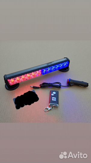 Стробоскопы на крышу и лобовое