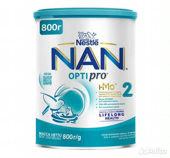 Детская смесь NAN Optipro -1,2,3,4 молочная 800 г