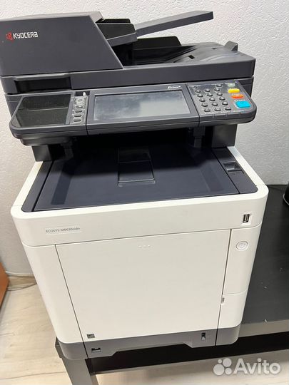 Kyocera ecosys m6630cidn