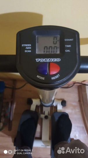 Тренажер степпер