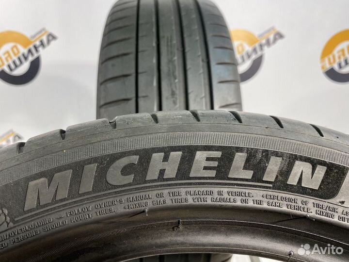 Michelin Pilot Sport 4 225/45 R19 96V