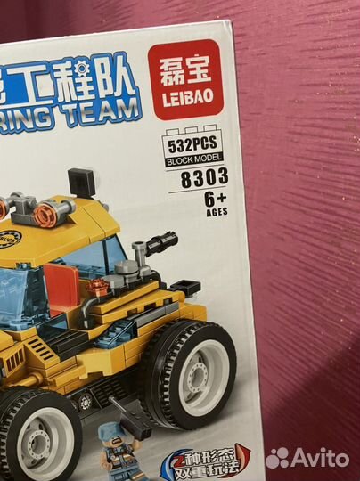 Конструктор лего