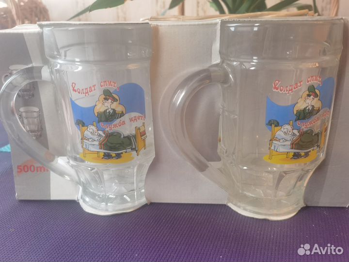 Пивные кружки (пара)