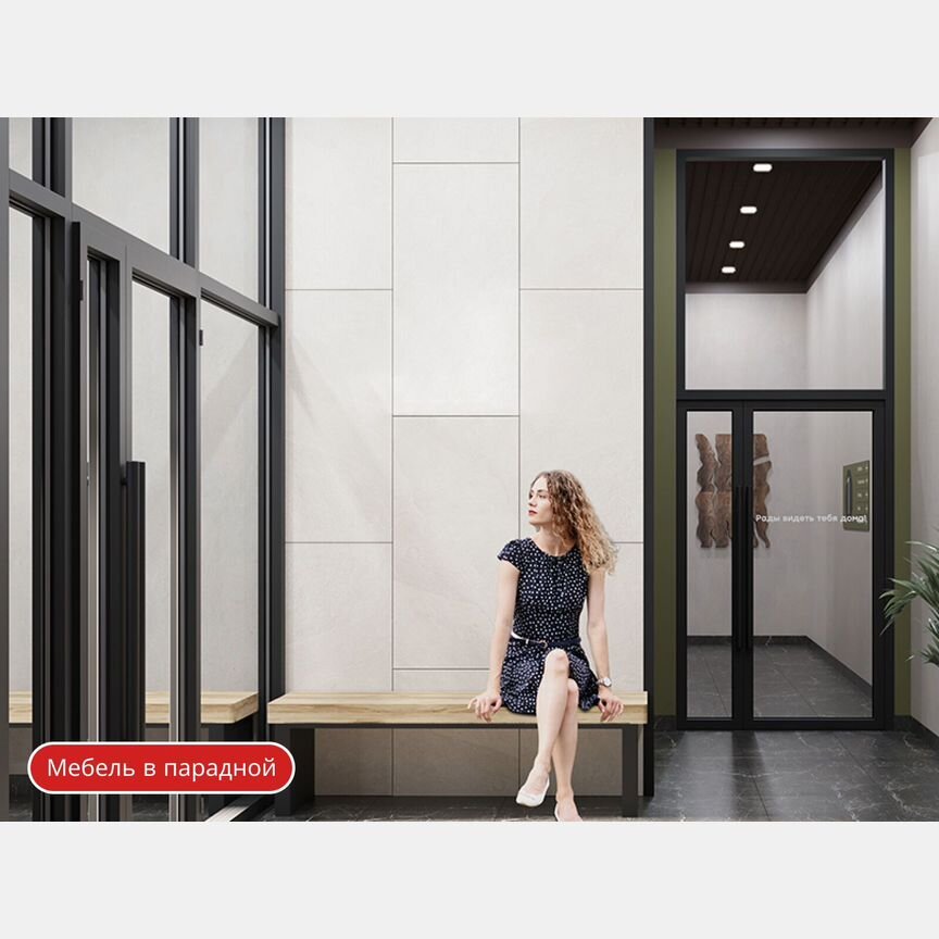 Квартира-студия, 21,2 м², 10/12 эт.