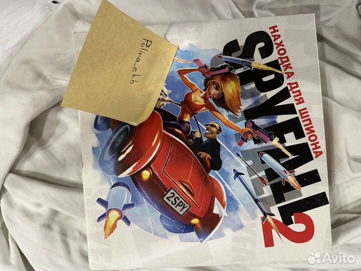 Продам настольные игры