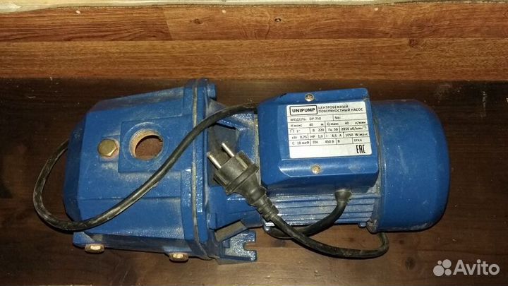 Насос unipump dp 750