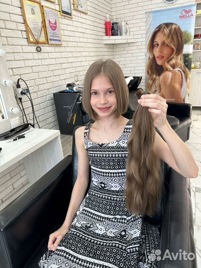 Покупаю волосы