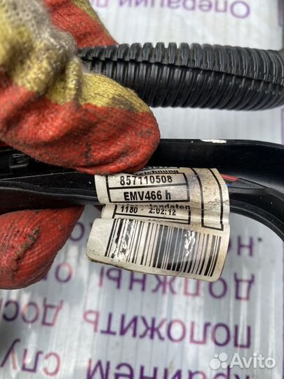 Проводка двигателя BMW G05 X5 B57