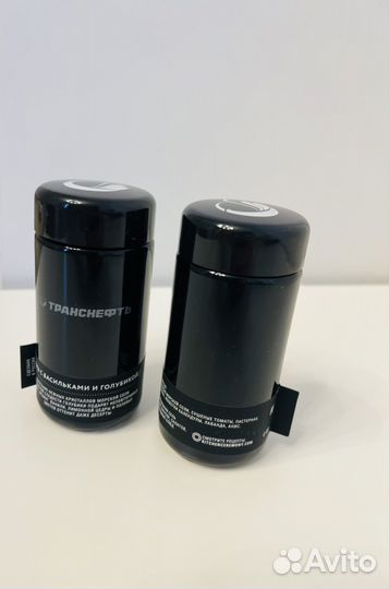 Баночки для хранения